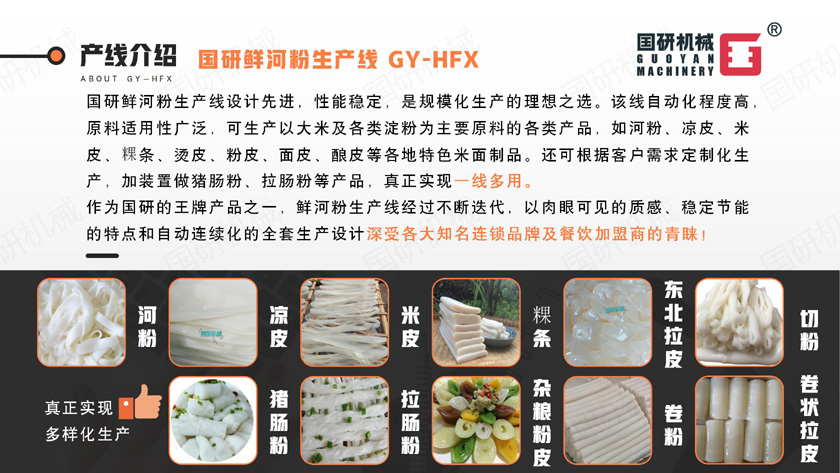 1_成品介紹.jpg 1_成品介紹.jpg